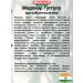 Baidyanath Medohar Guggulu 120 tab - Buy Online on GoSupps.com