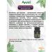 Ayusri 30  - Buy Online on GoSupps.com