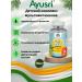 Ayusri Children's complex of multivitamins 30 pcs