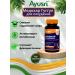 Ayusri Medohar Guggul 120 tab