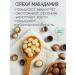 OnlyFoods Macadamia nuts 1 kg - Buy Online on GoSupps.com