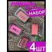 SIEAI Set of blush 4 colors - Buy Online on GoSupps.com