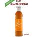 Absolute Nature Sea buckthorn juice 100% 500 ml