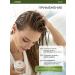 LabBelo Keratin hair mask restoring - Buy Online on GoSupps.com