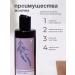 IWIKISS Lavender's body milk 250 ml - Buy Online on GoSupps.com