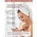 LabBelo Cream for face and body moisturizer - Buy Online on GoSupps.com