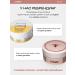 LabBelo Cream for face and body moisturizer - Buy Online on GoSupps.com