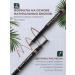 VIVIENNE SABO Eyebrow pencil automatic with Filigrane 02 brush - Buy Online on GoSupps.com