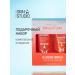 Stellary Skin Studio Facial gel and peeling slotting set "Complex cleansing"