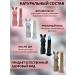Liv Shop Hygienic lipstick set for lip balm - Buy Online on GoSupps.com