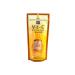 Yoko Salt scrub for body vitamin C 300 grams - Buy Online on GoSupps.com
