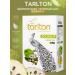 Tarlton Green Tea Ceylonsky with a large -leaf sausup 250 g