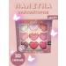 Vlar BEAUTY A set of highlighter in the shape of a heart tone1