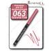Rimmel LASTING FINISH Exaggerate lip pencil tone 063 0.35g