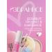 Belita-M Night lamellar face cream Retinol Expert 35+ - Buy Online on GoSupps.com
