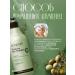 COSMOCOS ECOPURE Korean shampoo and air conditioning for all hair types - Buy Online on GoSupps.com