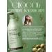 COSMOCOS ECOPURE Korean shampoo and air conditioning for all hair types - Buy Online on GoSupps.com