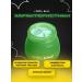 LASHY Lasha Kiwi cream remover 10 g - Buy Online on GoSupps.com