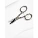 MERTZ Nail scissors for manicure and pedicure in a leather cover - Buy Online on GoSupps.com