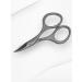 Scissors for thick nails in a leather cover - Buy Online on GoSupps.com
