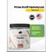 Prime Kraft Hydrolyzed Collagen 240 caps