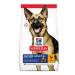 HILL'S Feed for the elderly dog of large breeds 14kg