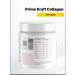 Prime Kraft Collagen 200 g pure - Buy Online on GoSupps.com