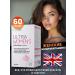 VPLab Vitamins for women Ultra Womens ultra Wumens 60 tab