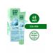 Clean line Gel-cream for face hyaluron-Activator 2pcs 40ml - Buy Online on GoSupps.com