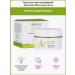 Amway Facial cream matting Anti-Acne Mat Cream