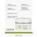 Amway Facial cream matting Anti-Acne Mat Cream - Buy Online on GoSupps.com