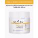Amway Moisturizing strengthening body cream Vitality SPA
