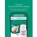 INKI Cream wax for heels from cracks and dryness 2 pcs 35 ml - Buy Online on GoSupps.com