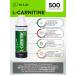 DrLife L carnitine liquid fat burner for weight loss 500ml - Buy Online on GoSupps.com