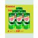 Canada Dry Gambled Canada Drai Ginger ale