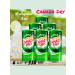Canada Dry Gambled Canada Drai Ginger ale - Buy Online on GoSupps.com
