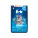 Brit Feed with chicken and salmon for kittens 8 kg
