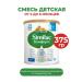 SIMILAC 1 comfort dry mixture for children from 0 to 6 months 375 g