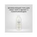 CAPITOLO NMN & Niacinamide All In One Moisturizing Facial Gel 1000ml