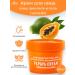 Lilium Facial and body cream for daily care 100 g