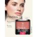 TF Cosmetics Dry blush Perfect Powder Rouge tone 12 timid blush