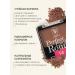 TF Cosmetics Dry blush Perfect Powder Rouge tone 14 cinnamon - Buy Online on GoSupps.com