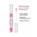LUXVISAGE Balm-shutter for lip 2 pcs Jelly Citrus + Rose - Buy Online on GoSupps.com