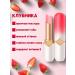 Irfan Pro Set of tinted lip balm 3B1 - Buy Online on GoSupps.com