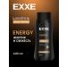 Exxe MEN ENERGY+Fresh shampoos set 400 ml 4 pcs - Buy Online on GoSupps.com