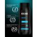 Exxe MEN ENERGY+Fresh shampoos set 400 ml 4 pcs - Buy Online on GoSupps.com