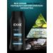 Exxe MEN ENERGY+Fresh shampoos set 400 ml 4 pcs - Buy Online on GoSupps.com
