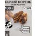 FOR RODENT DOG Dog treats bull root (base) 10 cm 100 g