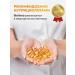 BioHerb Set of beef collag with vitamin C omega 3 to 180 capsules - Buy Online on GoSupps.com