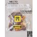 FOR RODENT DOG Dog treats bull root (base) 10 cm 300 g - Buy Online on GoSupps.com